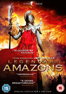 Legendary Amazons | The 14 Amazons |The Lady Generals of Yang Family  | Yang Family Generals |Yang Women Generals  DVD